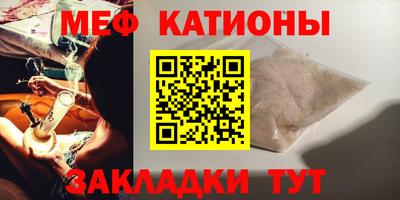 шишки Кимры
