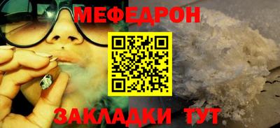 кокаин VHQ Кингисепп