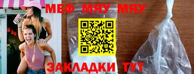 кокаин VHQ Кингисепп