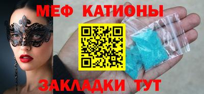 кокаин VHQ Кингисепп