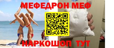 шишки Кимры