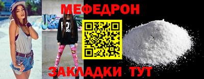 кокаин колумбия Кинель