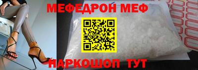 шишки Кимры