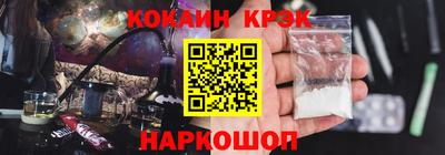 шишки Кимры