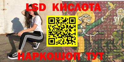 кокаин колумбия Кинель