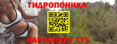 кокаин колумбия Кинель