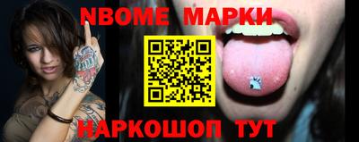 кокаин VHQ Кингисепп