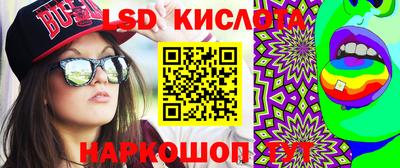 кокаин колумбия Кинель