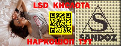 кокаин колумбия Кинель