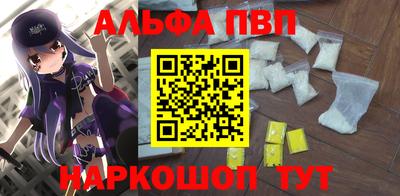 шишки Кимры