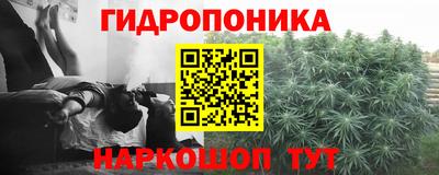 кокаин колумбия Кинель