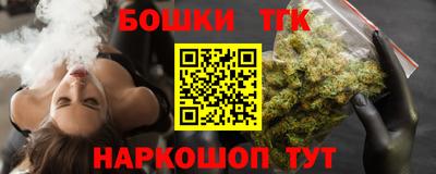 кокаин колумбия Кинель
