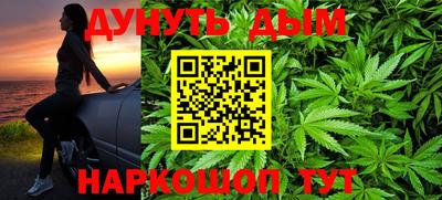 кокаин колумбия Кинель