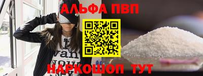 кокаин VHQ Кингисепп