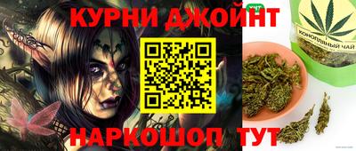 кокаин колумбия Кинель