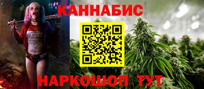 кокаин VHQ Кингисепп