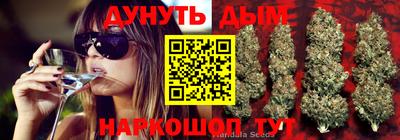 кокаин VHQ Кингисепп