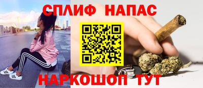 кокаин колумбия Кинель