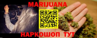 кокаин колумбия Кинель