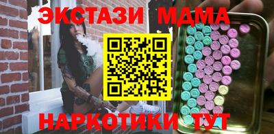кокаин колумбия Кинель