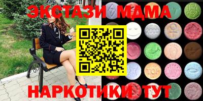 шишки Кимры