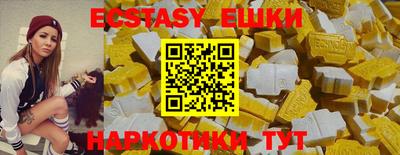 кокаин VHQ Кингисепп