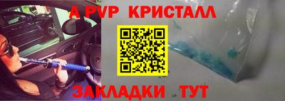 кокаин VHQ Кингисепп