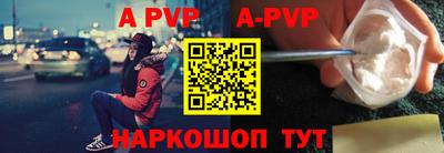 шишки Кимры
