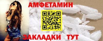 шишки Кимры