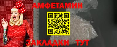 кокаин колумбия Кинель