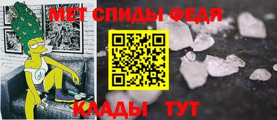 кокаин колумбия Кинель