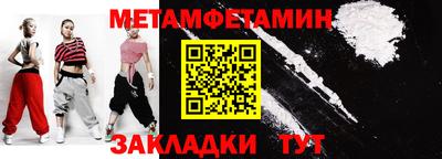 кокаин VHQ Кингисепп