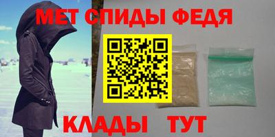 кокаин VHQ Кингисепп