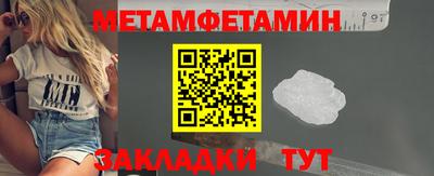 кокаин VHQ Кингисепп