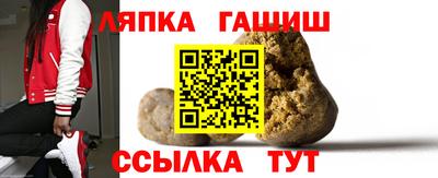 кокаин VHQ Кингисепп