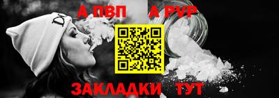 кокаин VHQ Кингисепп