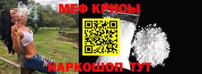шишки Кимры