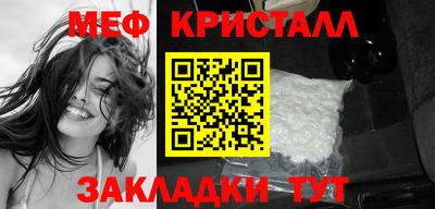 кокаин колумбия Кинель
