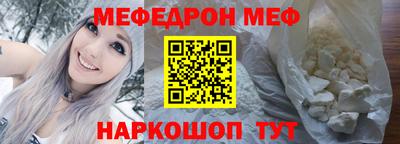 кокаин VHQ Кингисепп