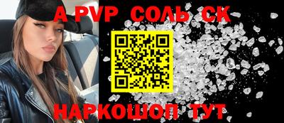 шишки Кимры