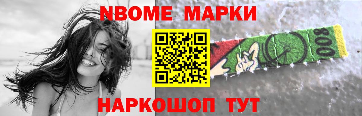 LSD-25 экстази  LSD-25 экстази ecstasy  Волоколамск  Вход с VPN  Лсд 25 экстази ecstasy 